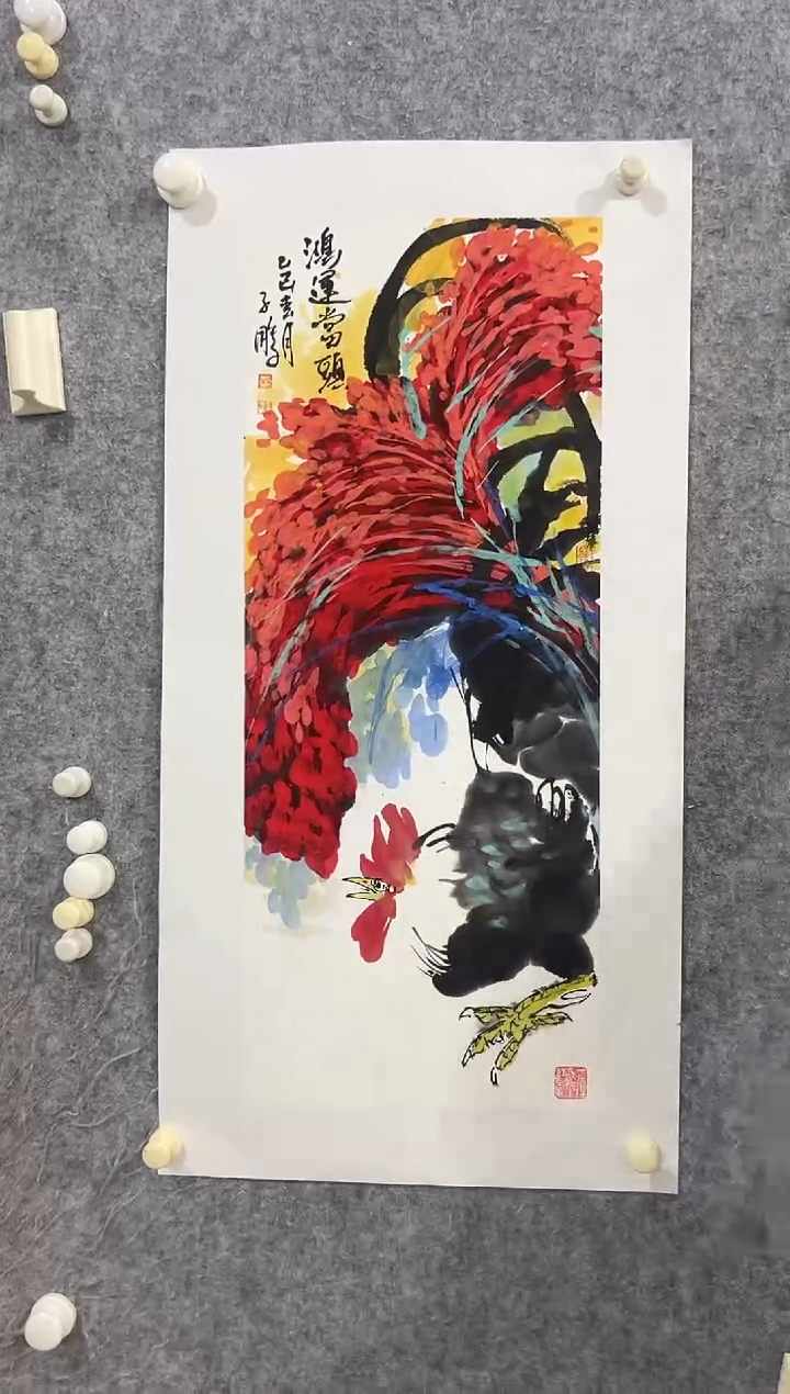 【闪购商品】国画李子鹏-1.5平尺-国画