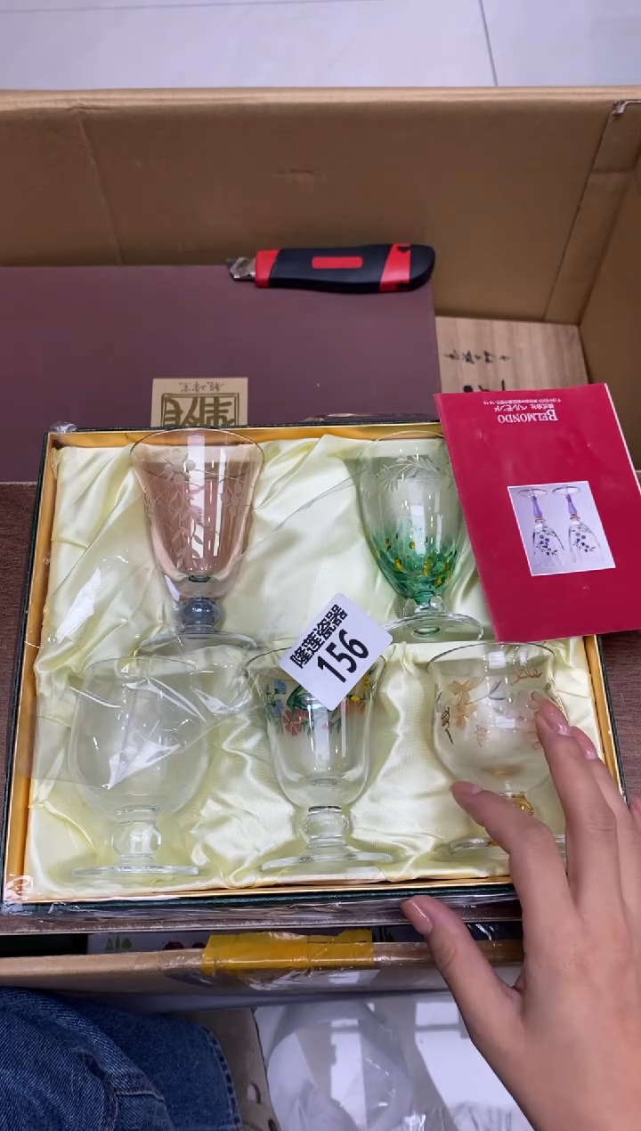 瓷片c****e隆莲瓷器欢迎大家
