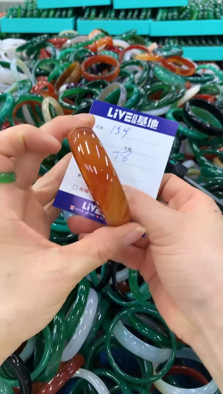 手镯玛瑙/玉髓未镶嵌159