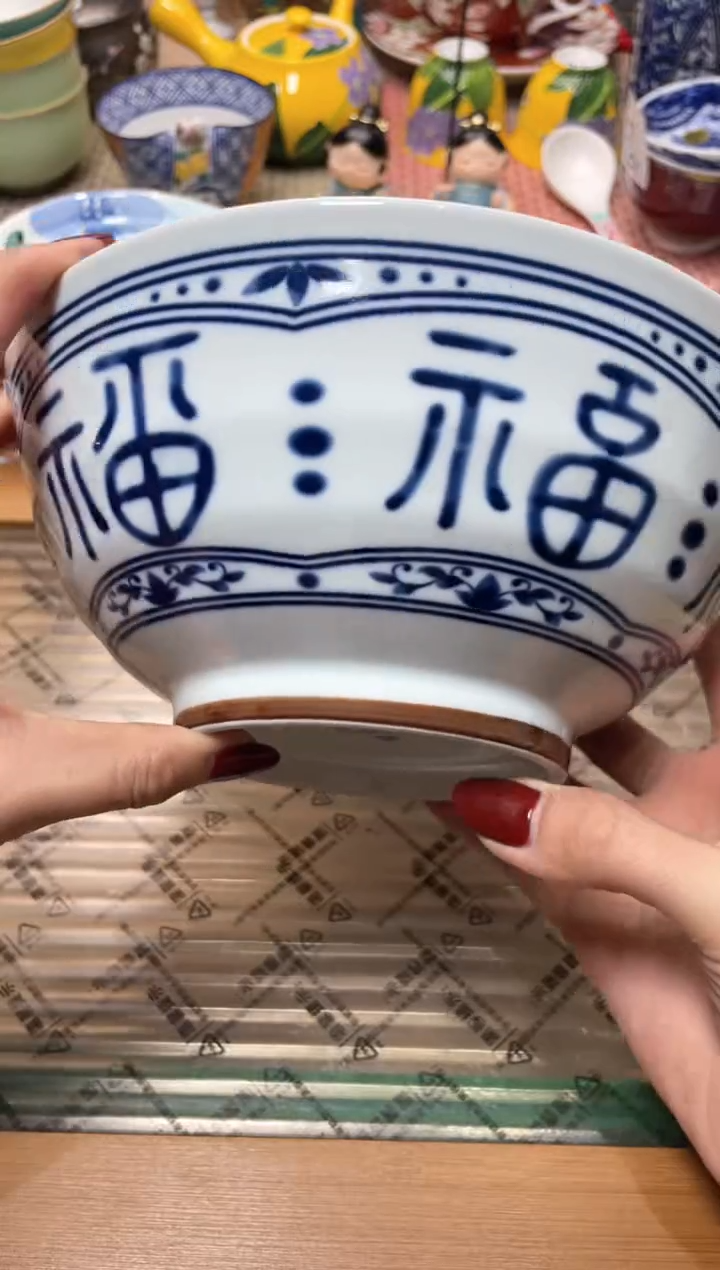 【闪购商品】盘瓷片满20米包邮一单一付