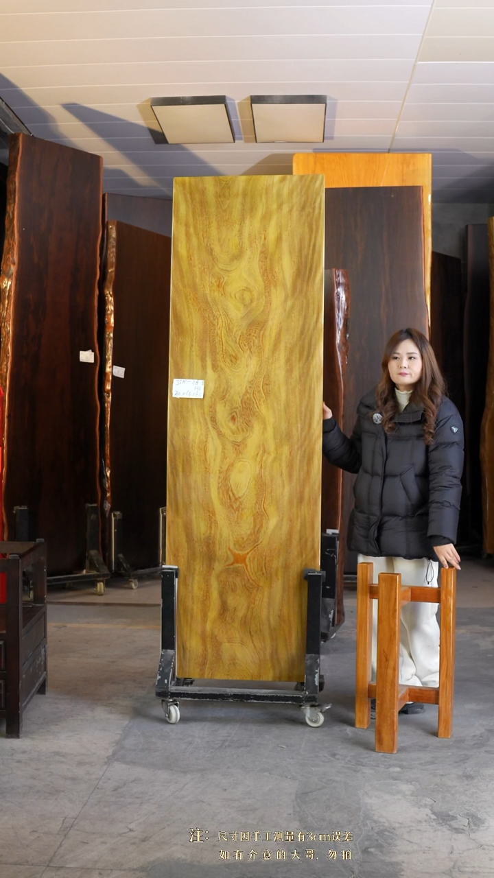 8**9【JSN-118非洲楠木210*64*8.5加黄三角支架*2】