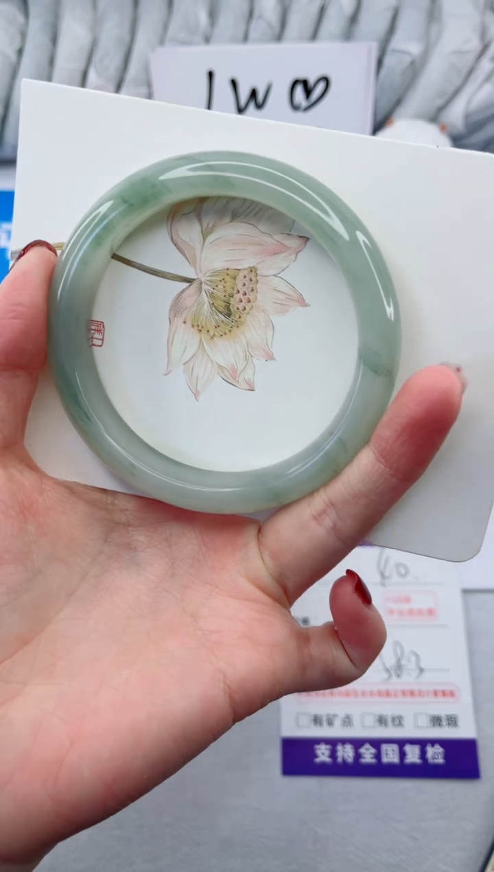 【闪购商品】石英质玉手镯合金40-58.3