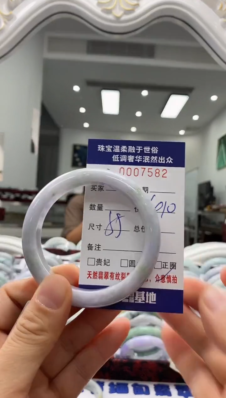 未镶嵌手镯翡翠天然缅甸A货翡翠