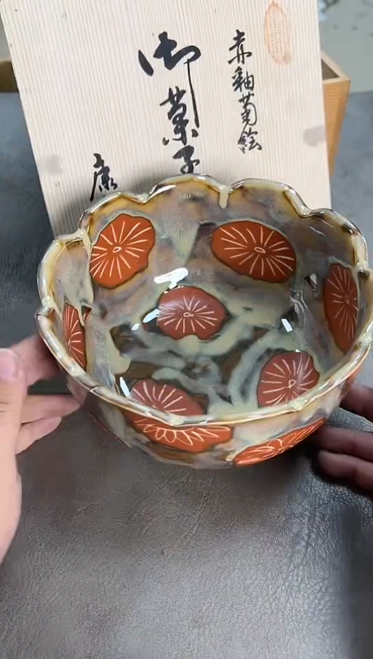 瓷片粗陶镂空大钵全新原盒