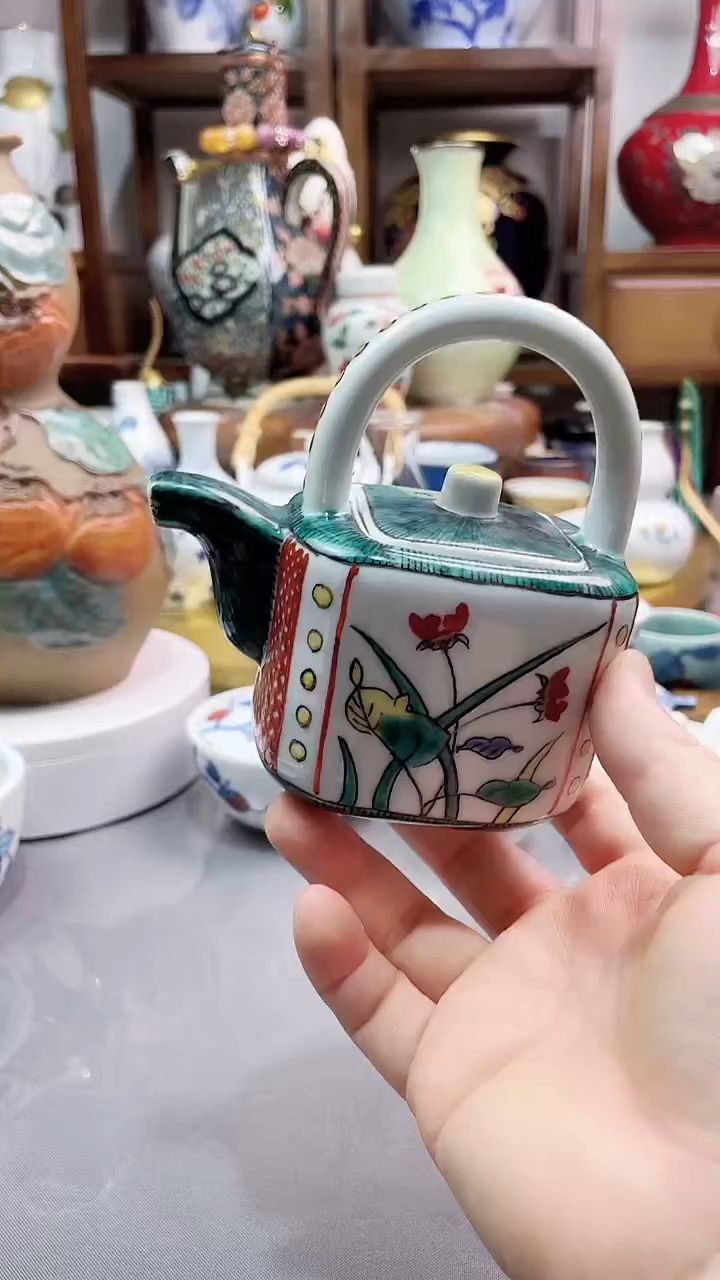 盘日产交趾釉提梁壶