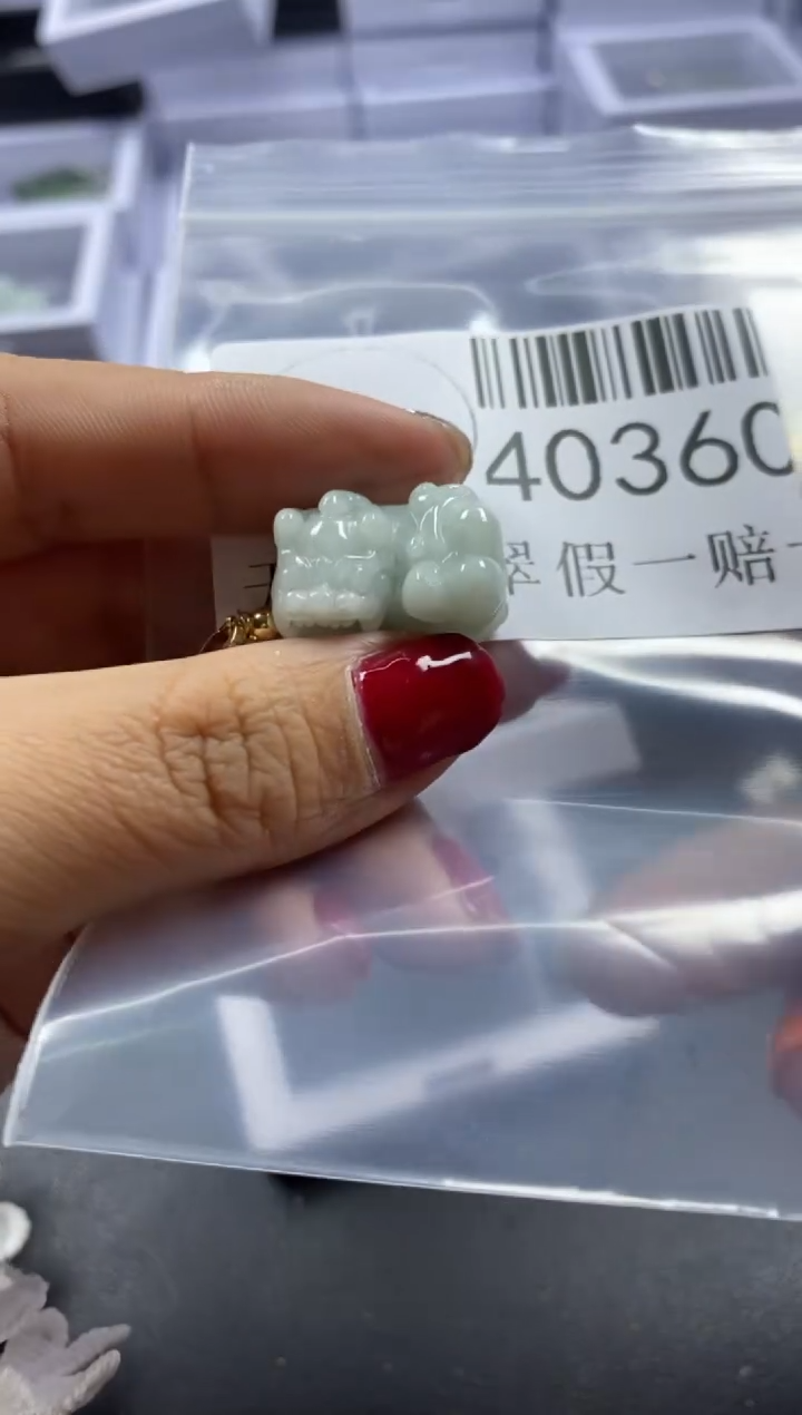 【闪购商品】翡翠吊坠(不含链)未镶嵌40360