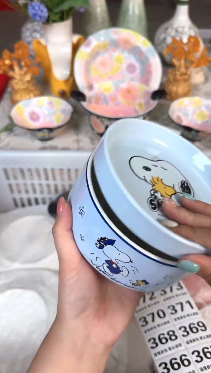 瓷片366默认微瑕15包邮库存1件