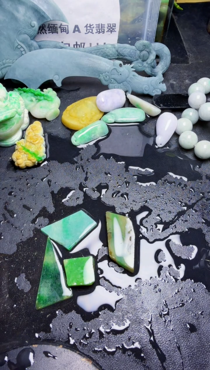 未镶嵌挂件翡翠天然翡翠171