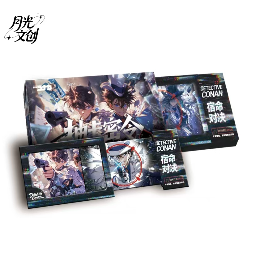 【阿火】月光文创侦探密令柯南限定抽拉卡