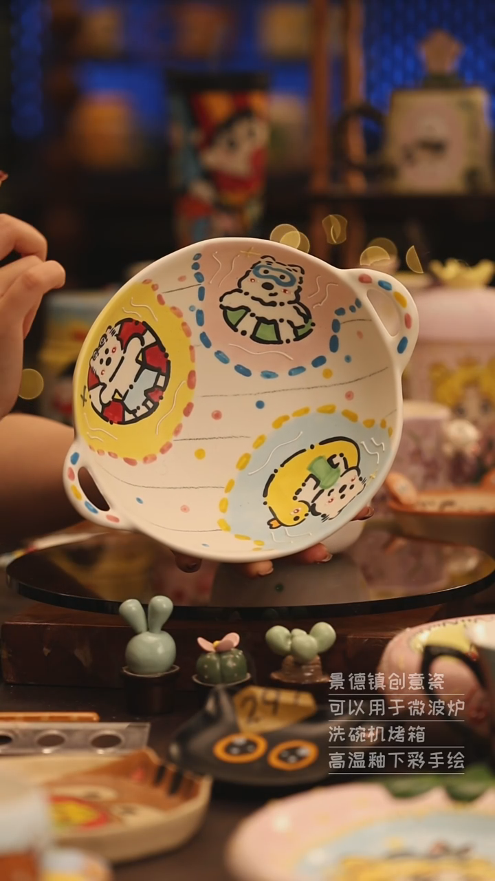 陶瓷景德镇可爱陶瓷釉下彩绘设计师款