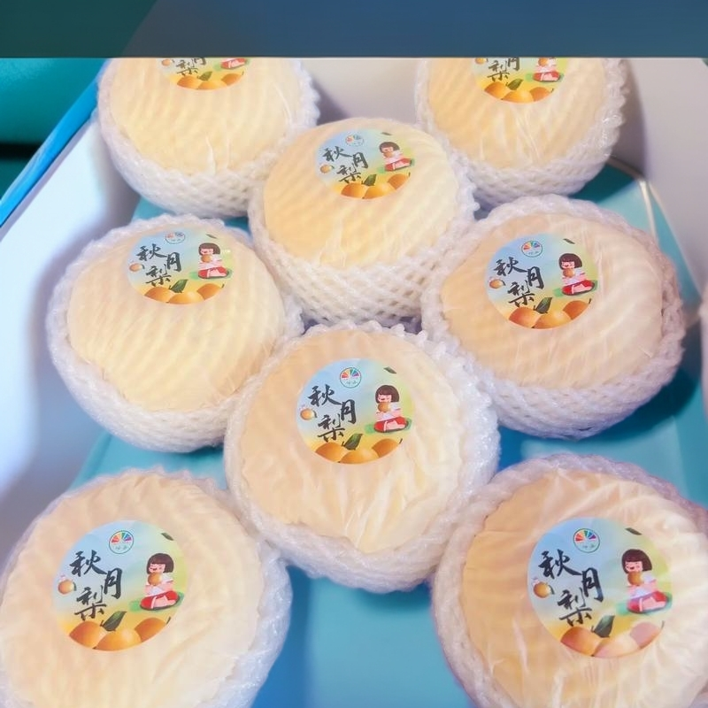 秋月梨礼盒  8粒/箱 （约6-7斤）
