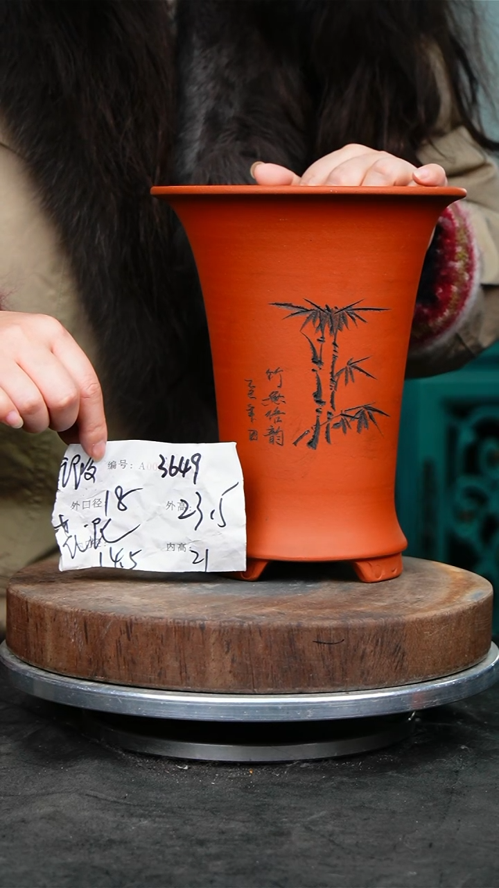 紫砂花盆3649花泥紫砂花盆