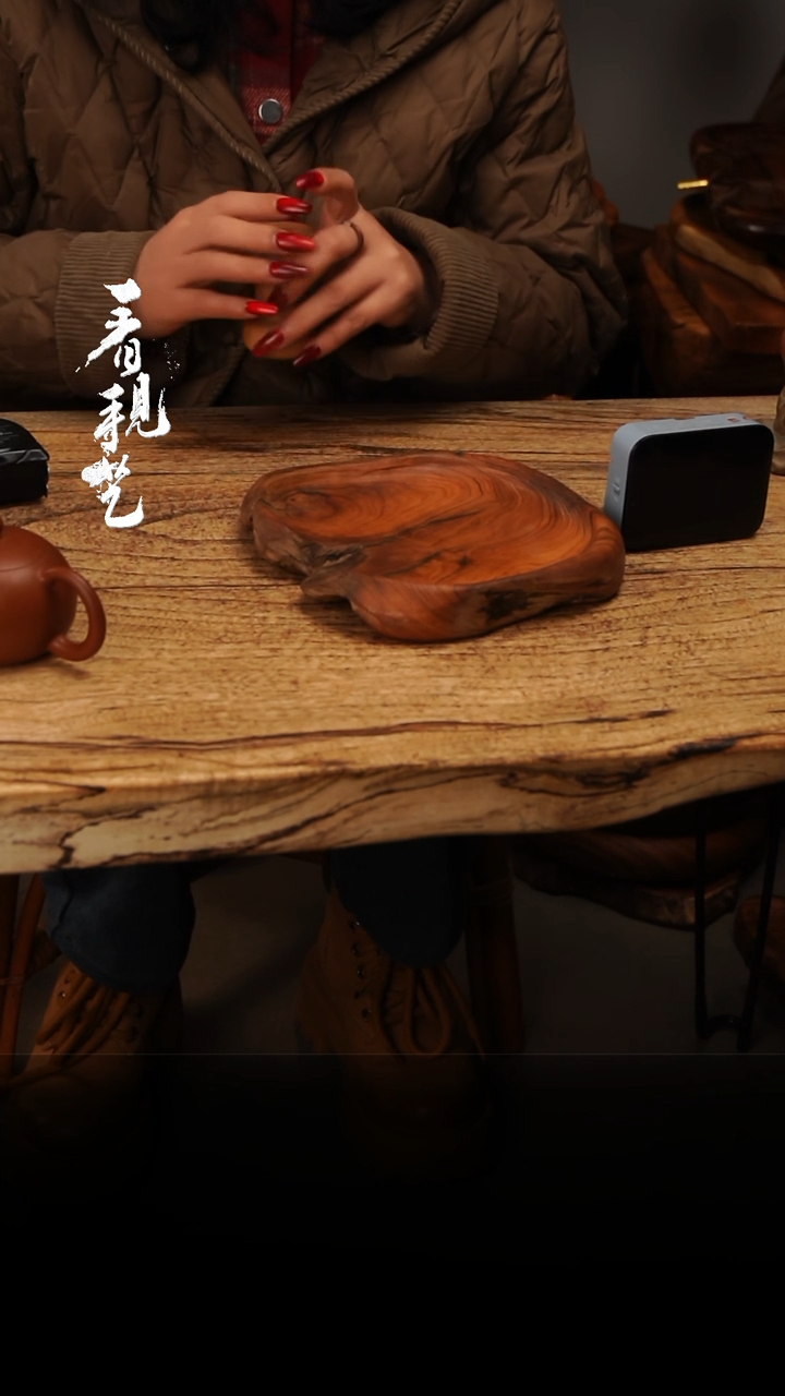 【闪购商品】木944jjjjjjjjjjjjj