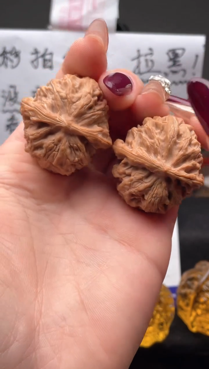 【闪购商品】文玩核桃吊坠125 苹果园 35