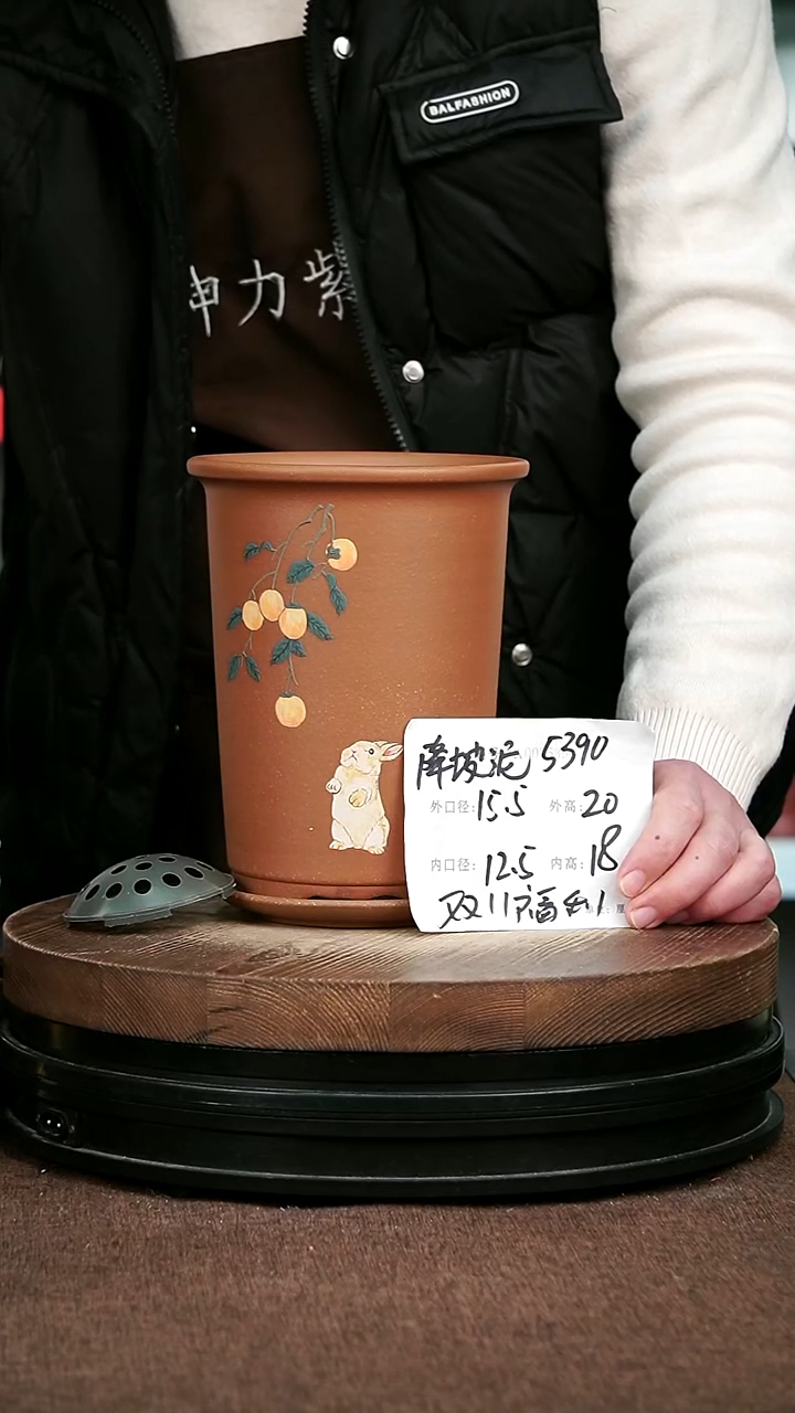 紫砂花盆花卉园艺5390+Z