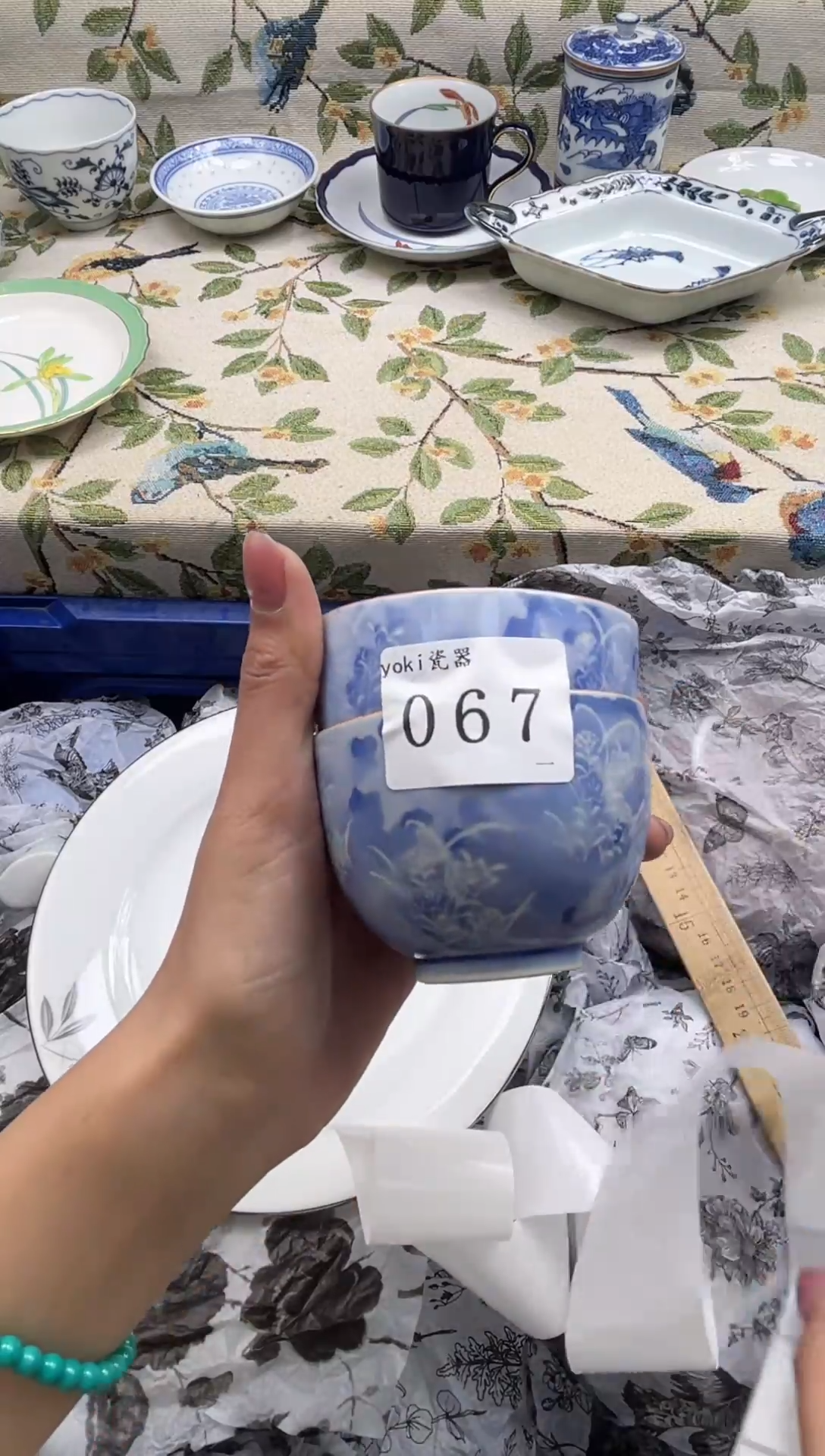 瓷片A****i          047