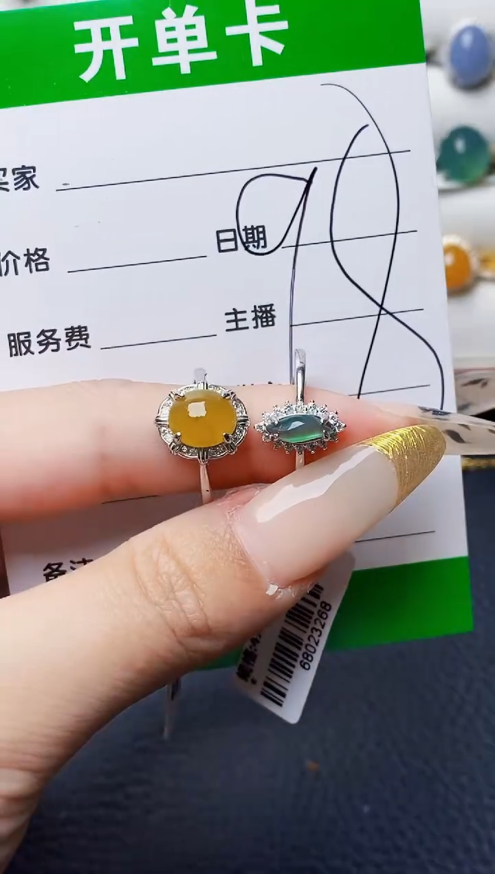 银S925镶嵌戒指翡翠3212