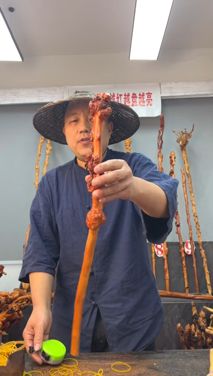 【闪购商品】黑果木其他黑果木037