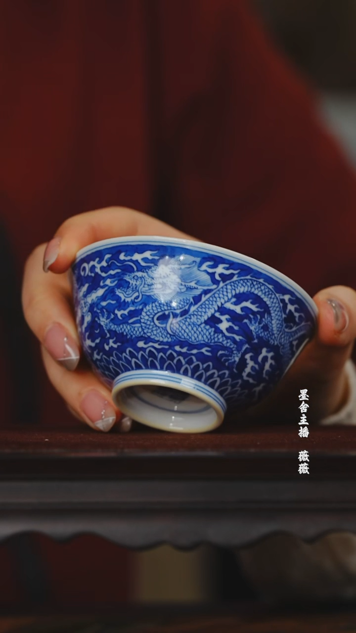 【闪购商品】涂杏花青花蓝地龙纹杯