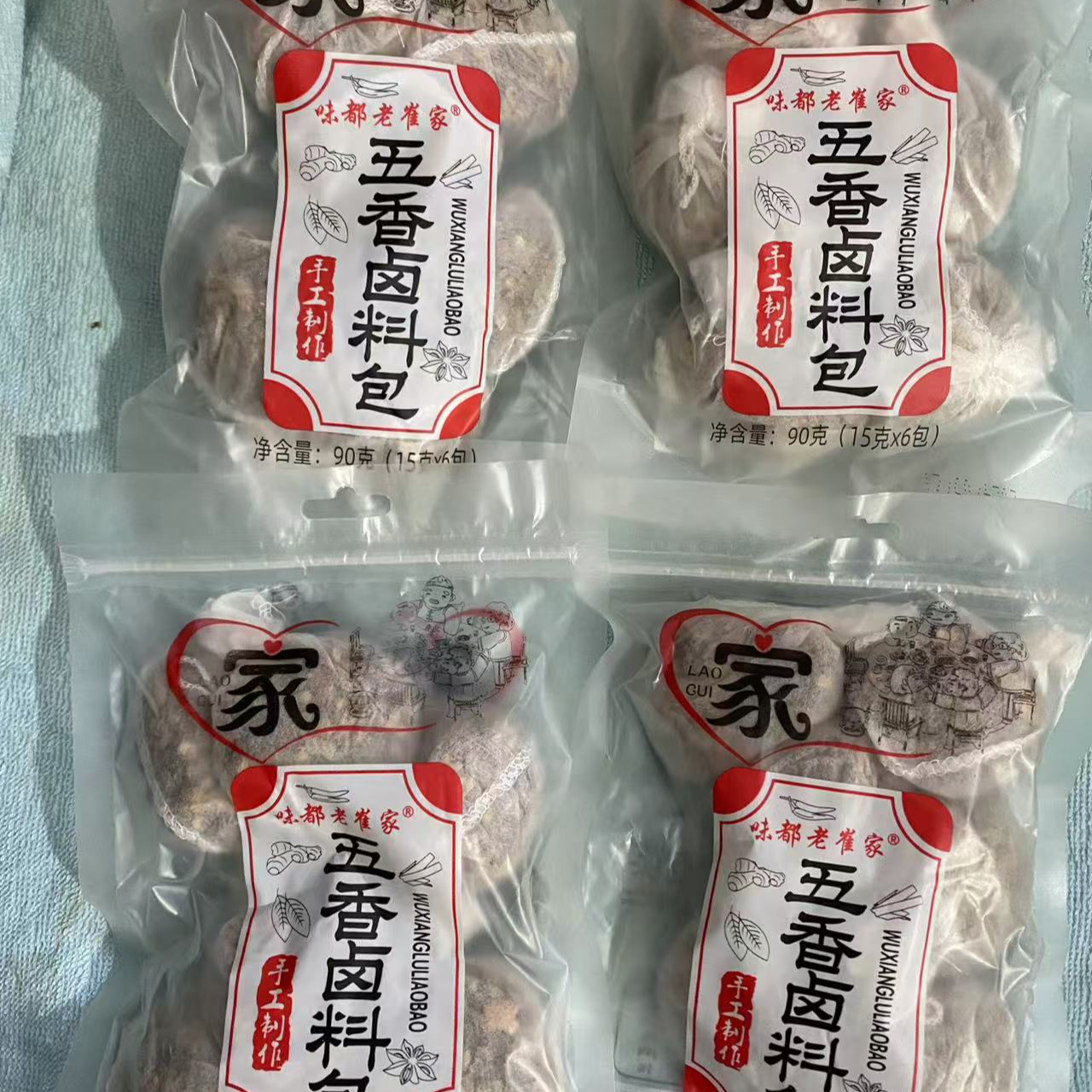 卤肉料包五香卤料1袋（6包）赠2袋辣椒面1袋辣椒1袋茴香正宗秘炖料