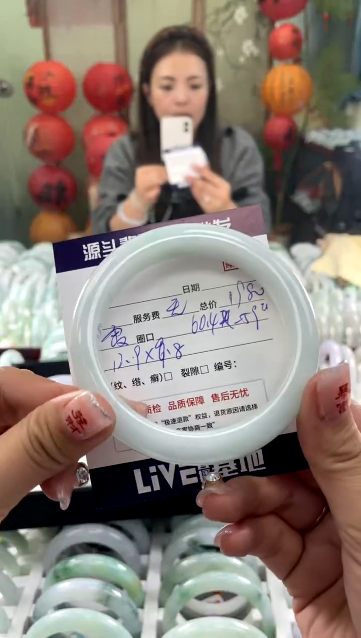 【闪购商品】翡翠手镯未镶嵌1111111111111