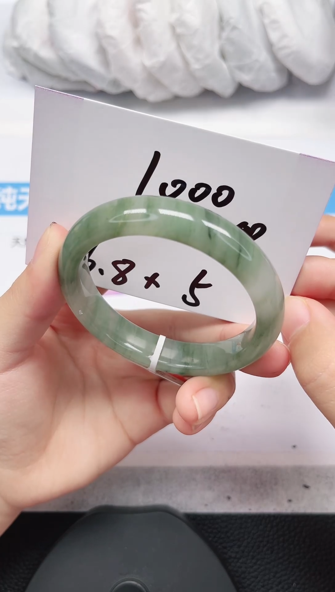 未镶嵌手镯石英岩玉22-54/55