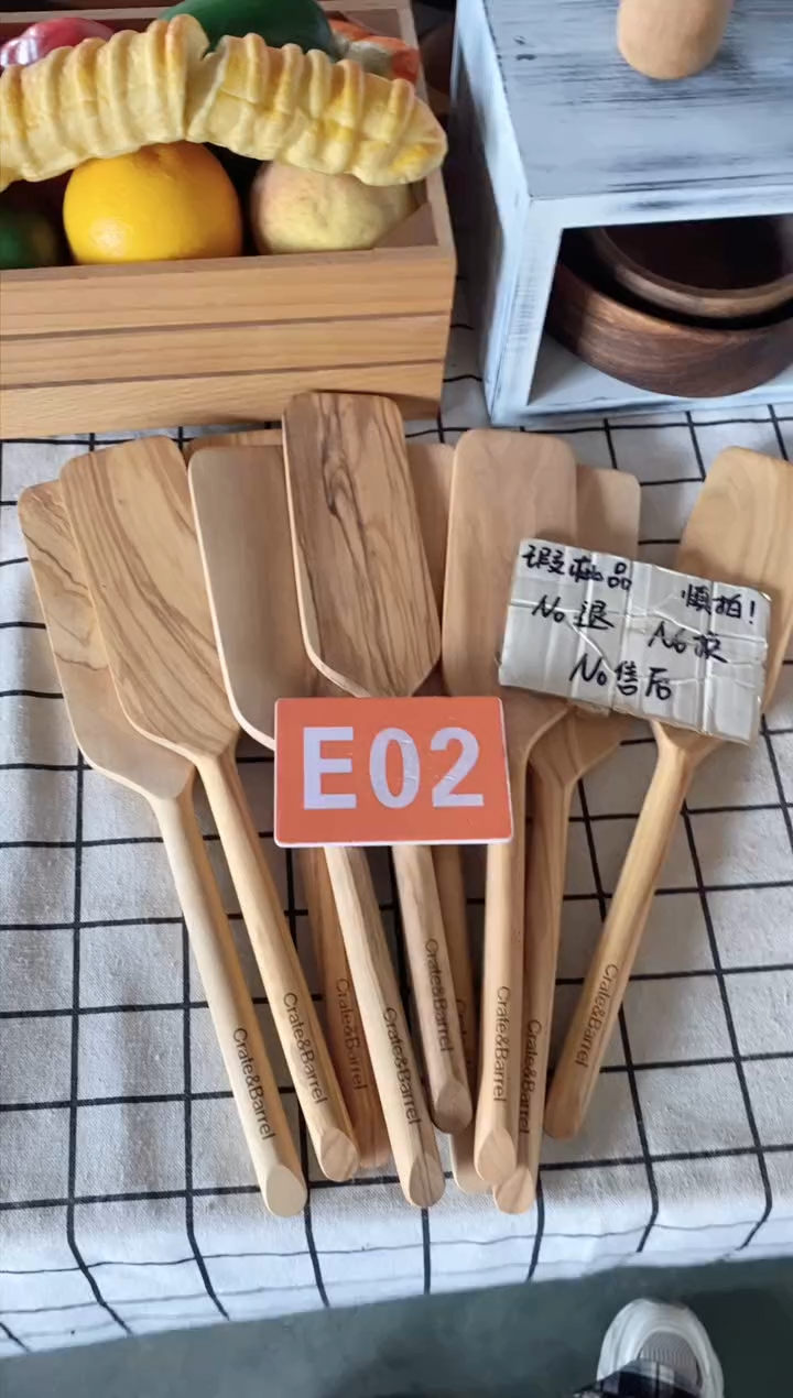 木闪购2025/9/21 E02瑕疵品