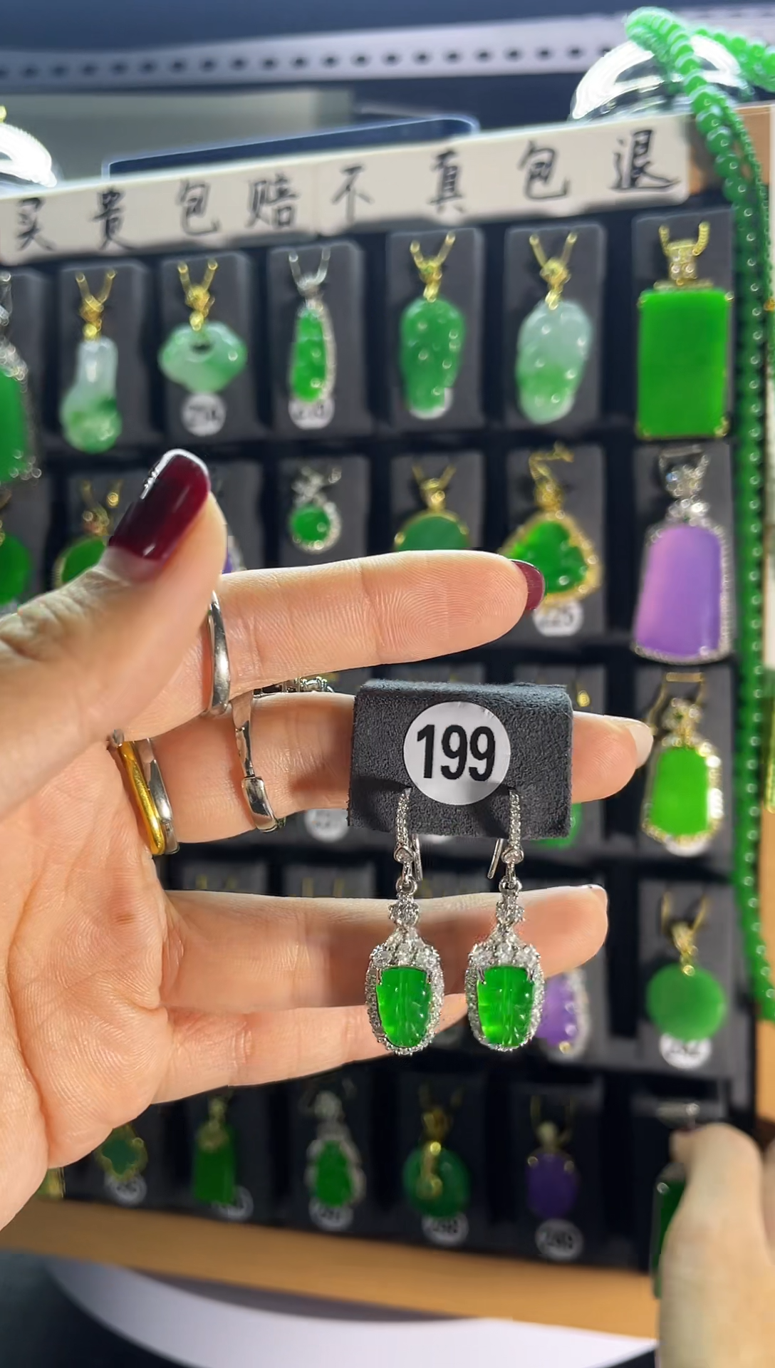 【闪购商品】翡翠耳饰银S925镶嵌199..