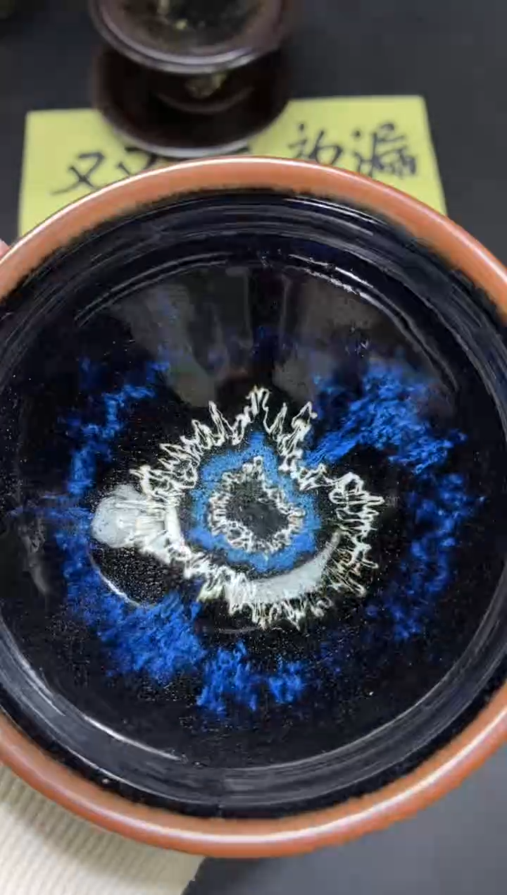 茶盏123             