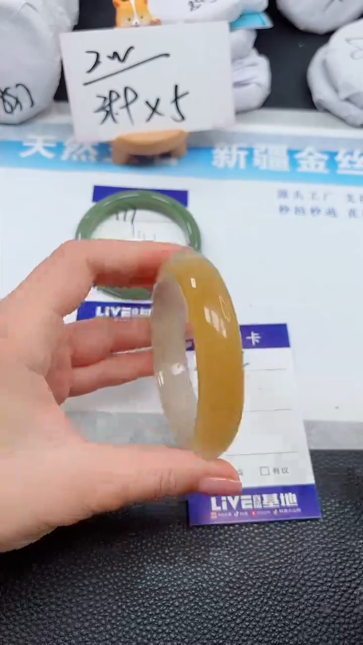 【闪购商品】石英质玉手镯未镶嵌112