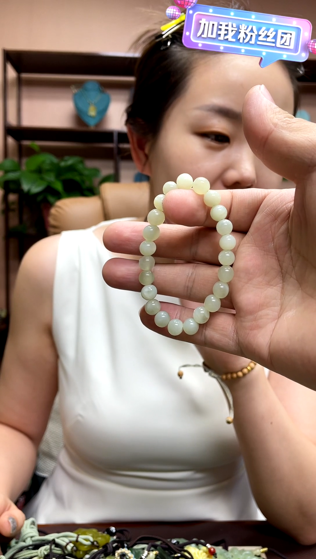 岫玉未镶嵌颈饰雨*石·