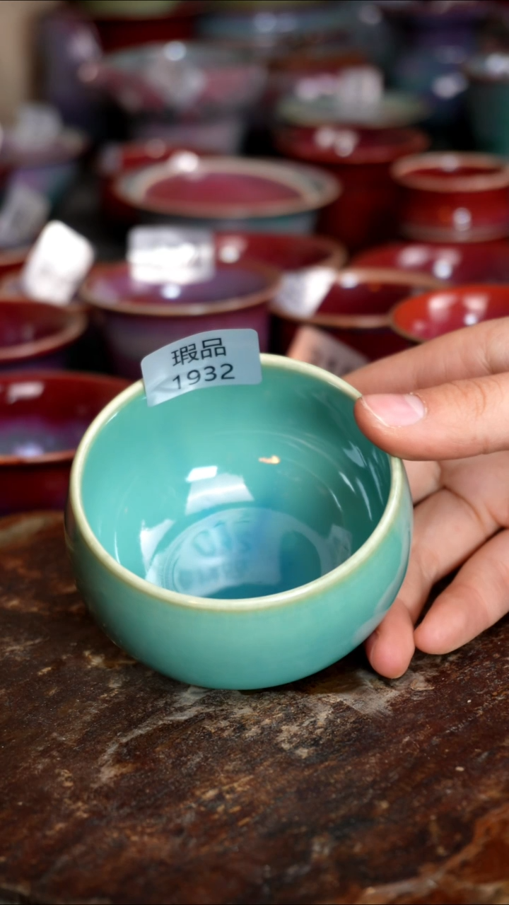 【闪购商品】摆件钧瓷窑变精品摆件