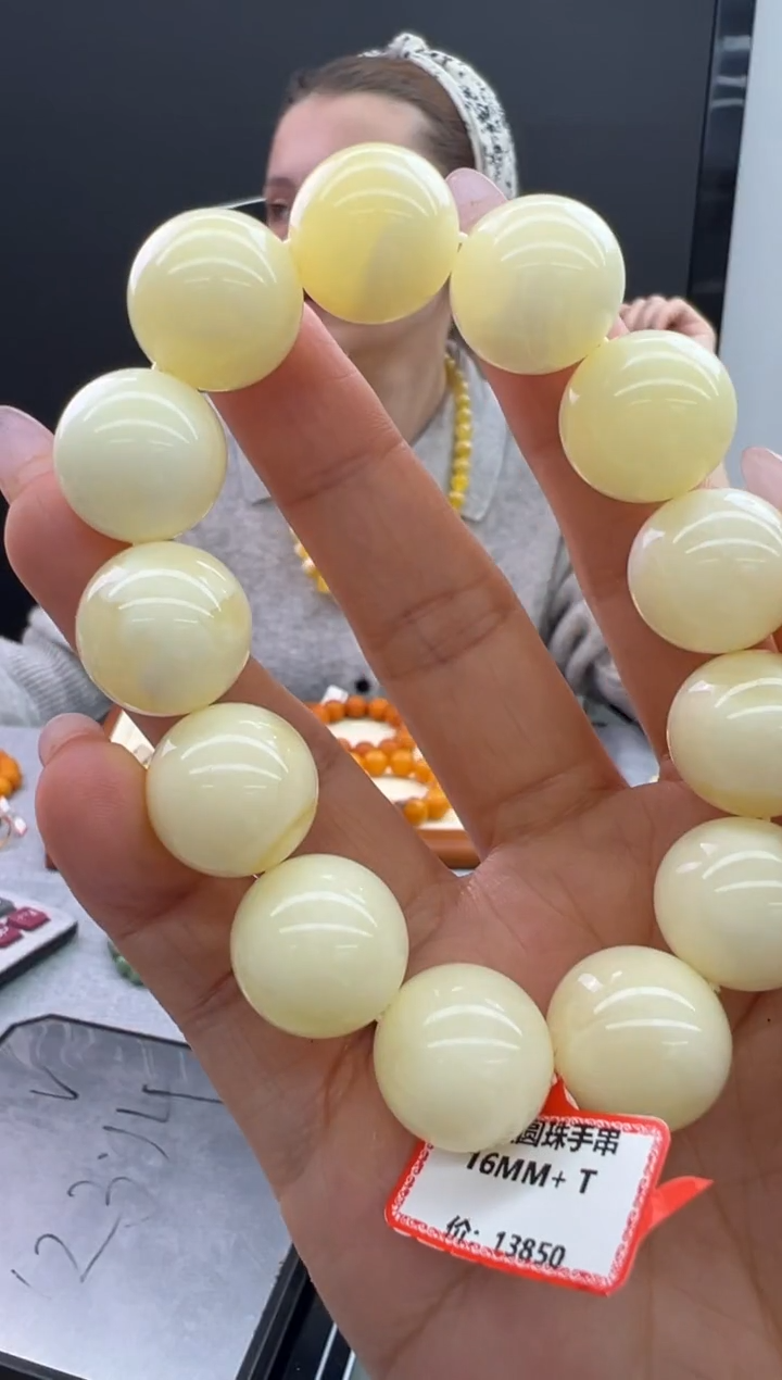 【闪购商品】琥珀手链未镶嵌573秒拍号