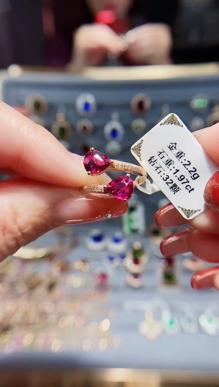 【闪购商品】碧玺戒指18K金镶嵌1.97.