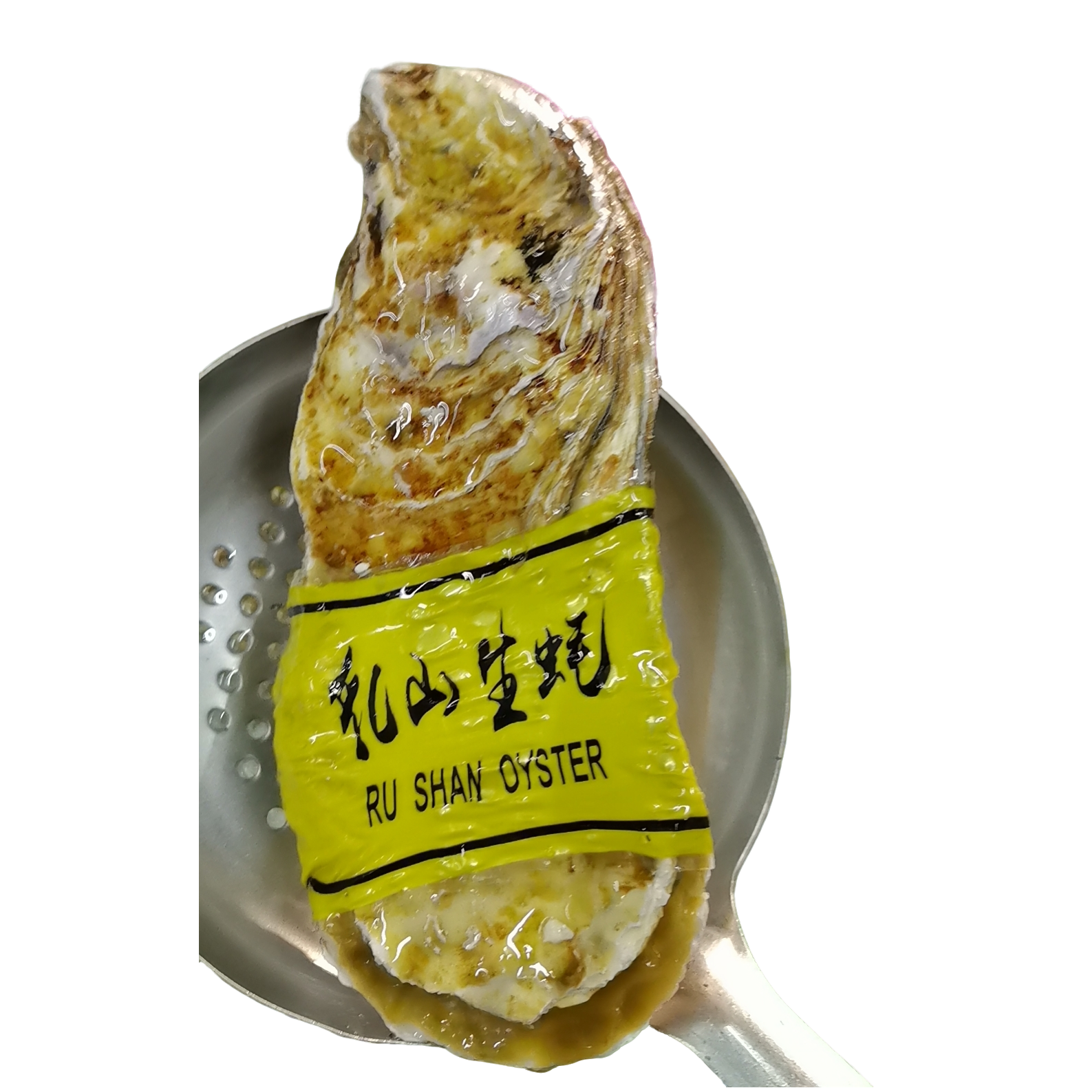 3-6两多乳山大生蚝鲜活3斤免费打整1.5kg
