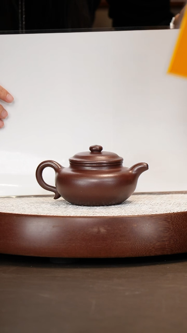 【邵映华】大亨仿古 300c+四方盆