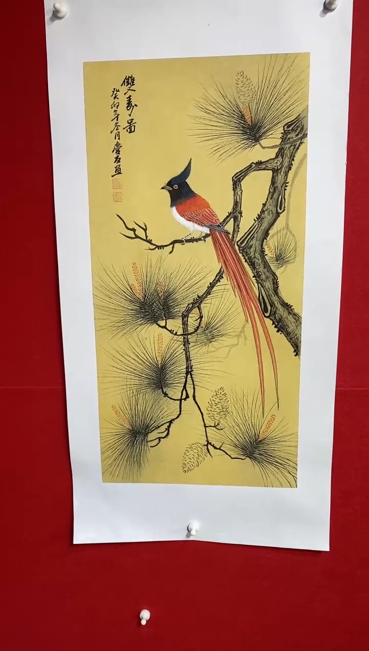 【闪购商品】国画lqy洋李庆友作品