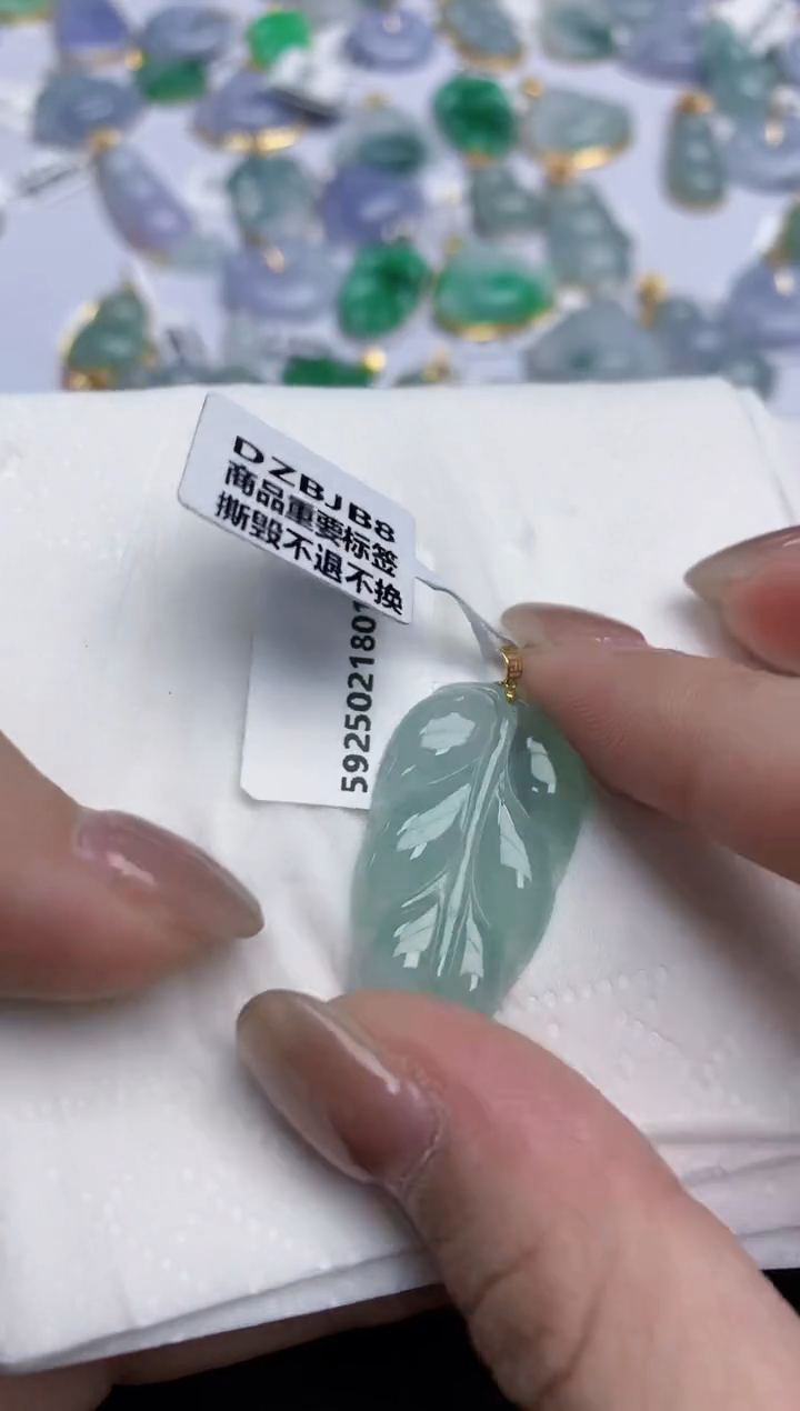 【闪购商品】翡翠颈饰18K金镶嵌天然缅甸翡翠A货