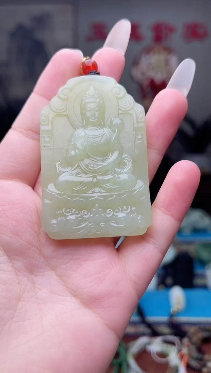 【闪购商品】和田玉挂件未镶嵌1