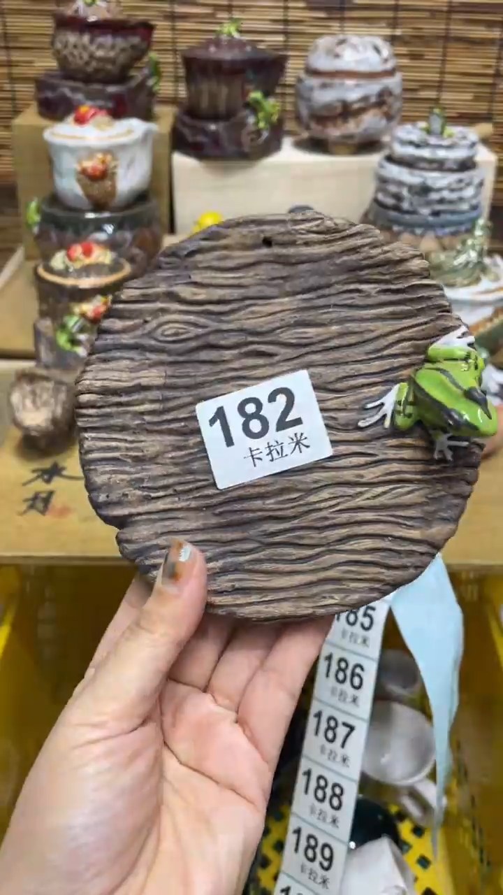 星*182精美粗陶手工柴烧