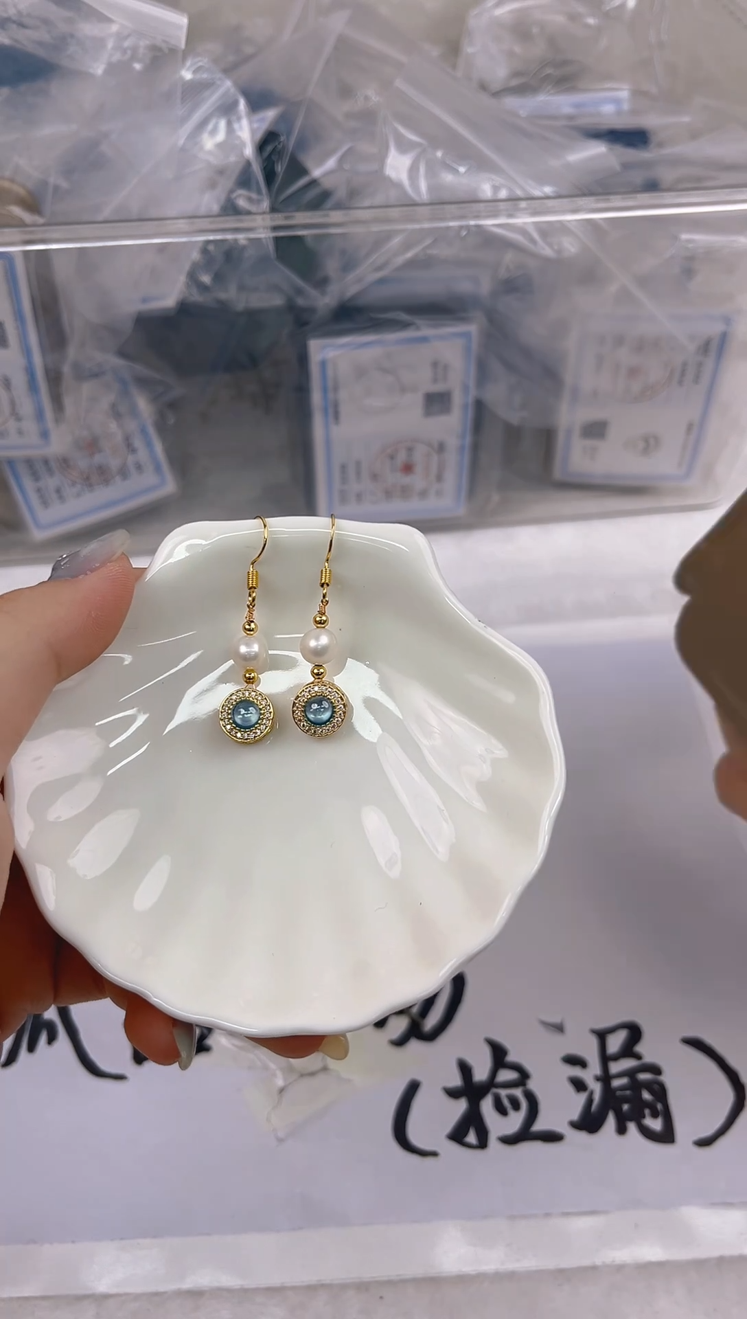 未镶嵌淡水珍珠耳饰ed1318