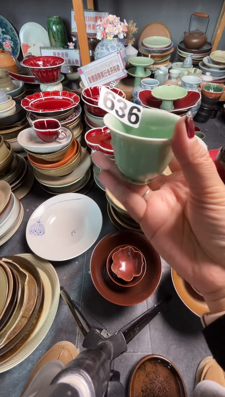 瓷片需****裤636绿色小茶杯