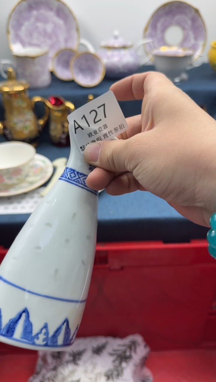 瓷片硬****呱瓷片瓷片  A127