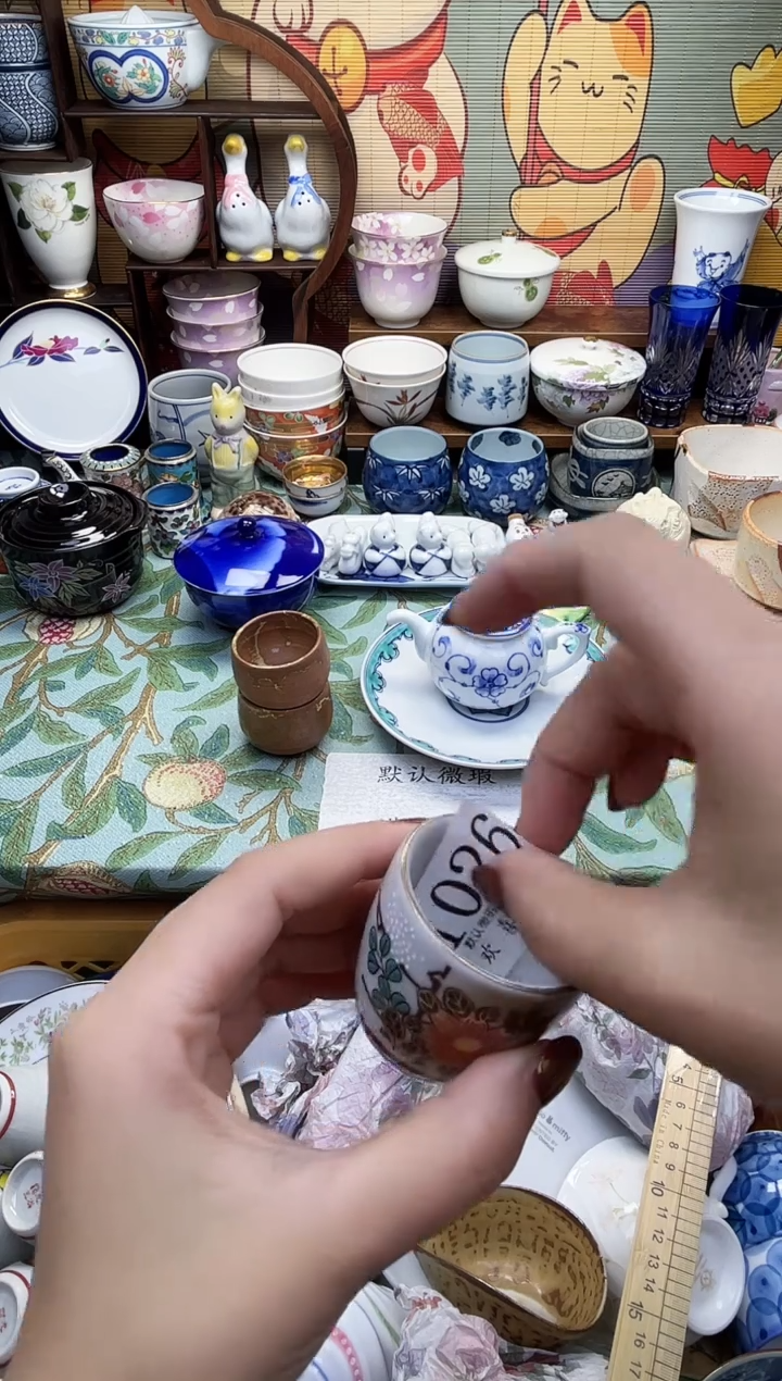 瓷片阳**莉           1026