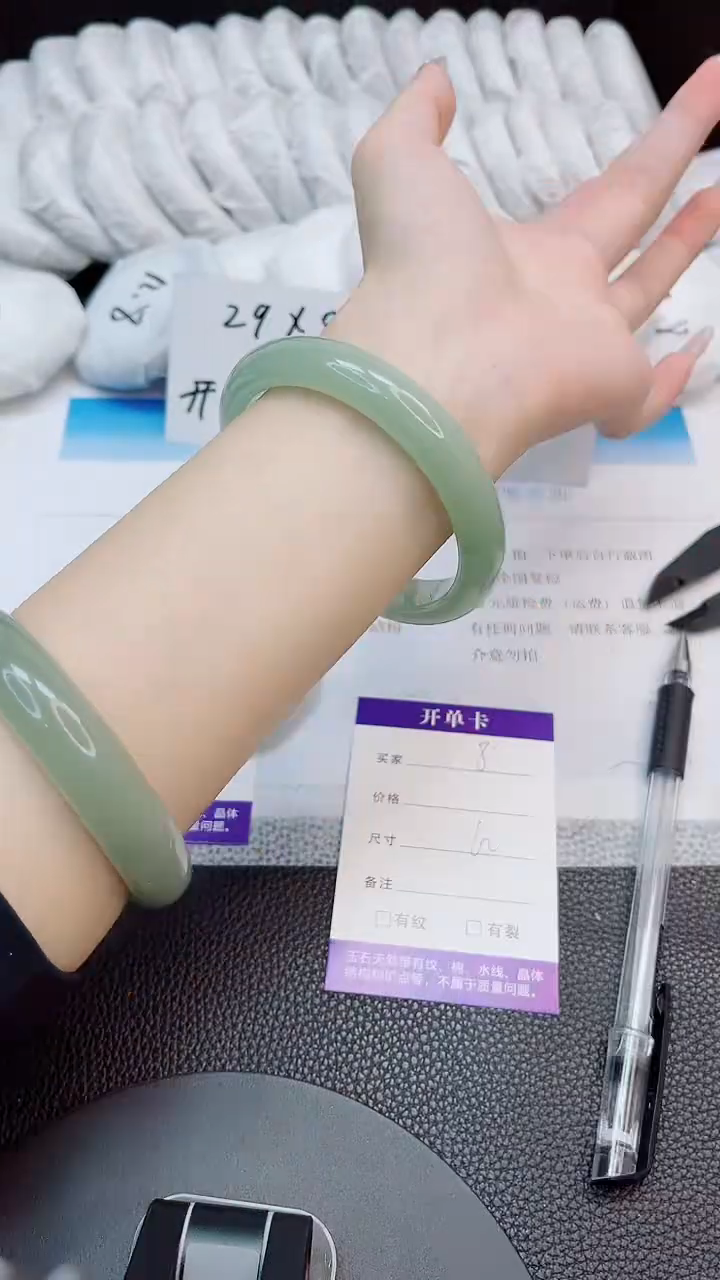 未镶嵌手镯石英质玉8-62