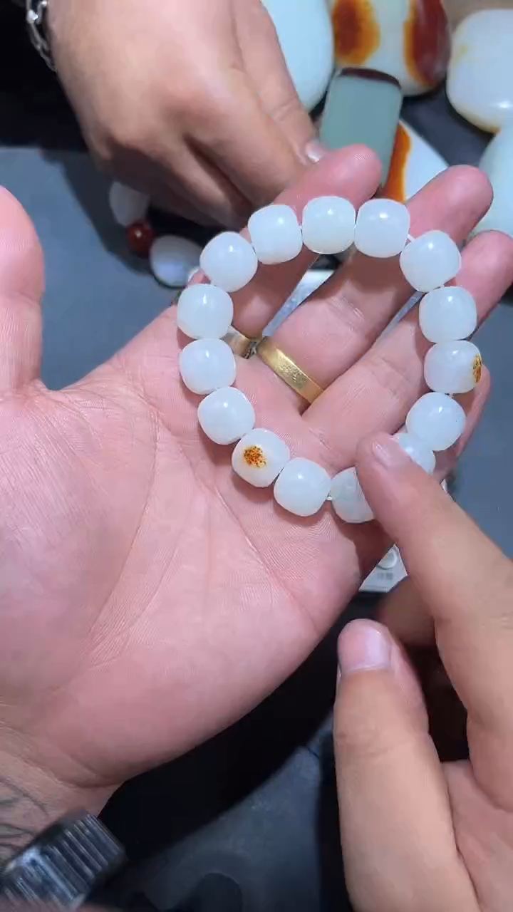 【闪购商品】和田玉手串未镶嵌YL-LL-2.2-41多样性挂件