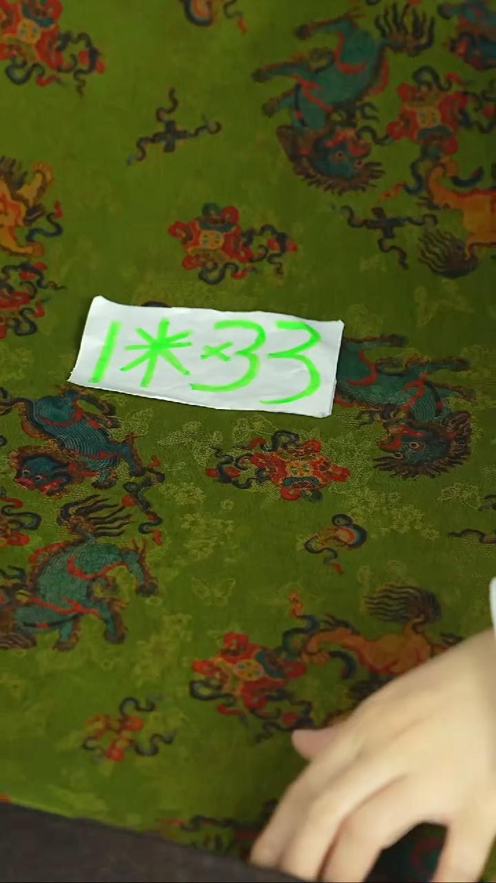 迎新年 茶席开仓炸炸炸