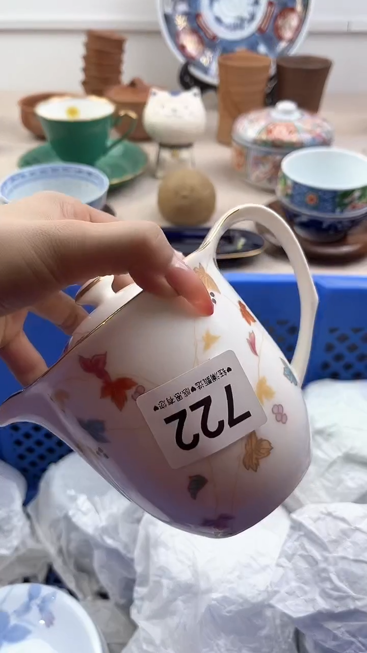 【闪购商品】瓷片722，，，，，，