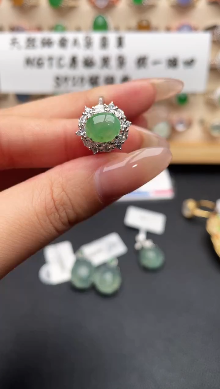 银S925镶嵌戒指翡翠一物一证一礼盒