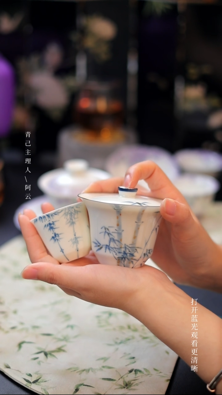 哈哈哈哈哈哈哈哈望舒杯